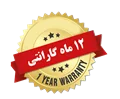 گارانتی