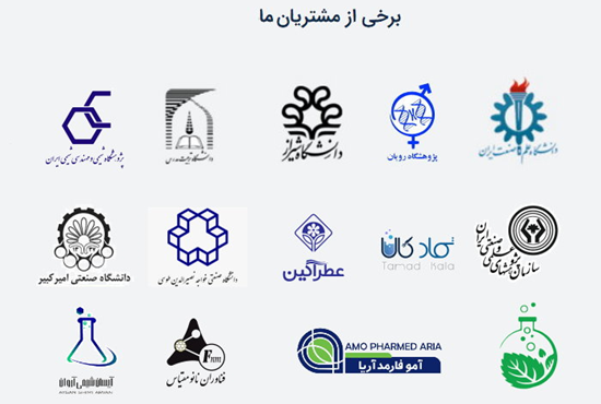 درباره شرکت آماتیس آرا شیمی